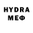 Каннабис VHQ Swimmer 2020