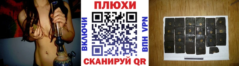 где можно купить   Горняк  ГАШ Изолятор 