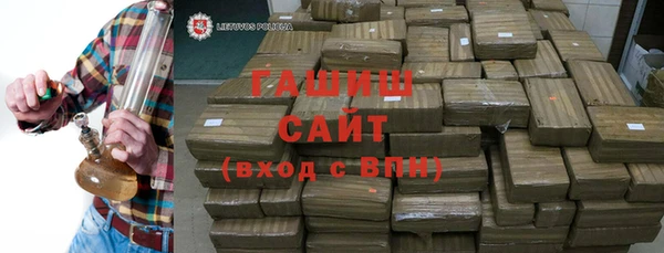 скорость mdpv Горно-Алтайск