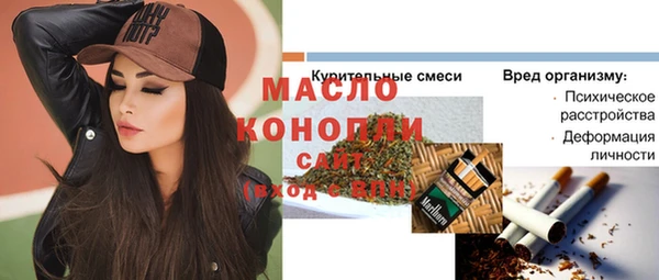 дурь Горняк