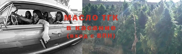 скорость mdpv Горно-Алтайск