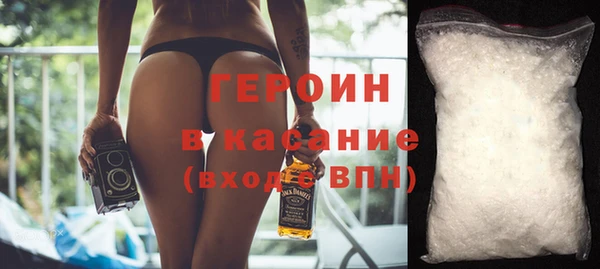 мдма Горнозаводск
