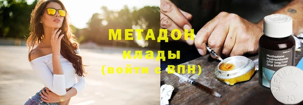 соль курить ск Вязники
