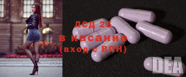 мдма Семилуки