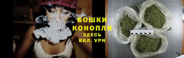 мдма Горнозаводск