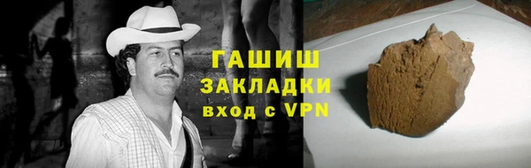ALPHA-PVP Семикаракорск