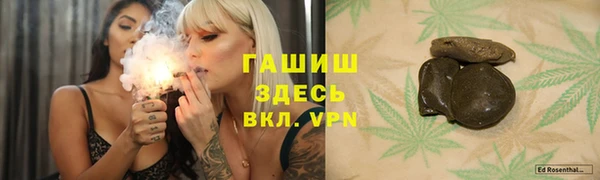 дурь Горняк