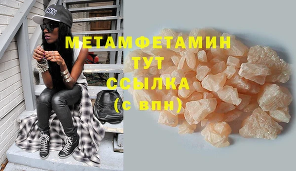 дурь Горняк