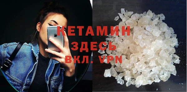 дурь Горняк