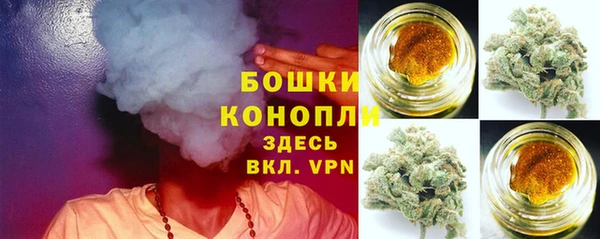 мдма Горнозаводск