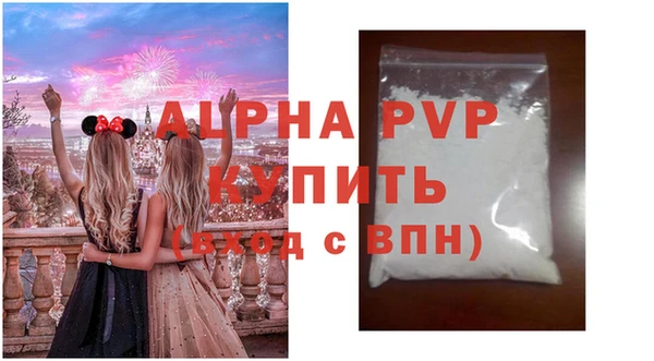 дурь Горняк