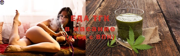 дурь Горняк