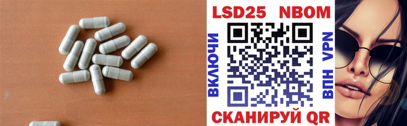 цена наркотик  Горняк  MEGA ТОР  LSD-25 экстази ecstasy 