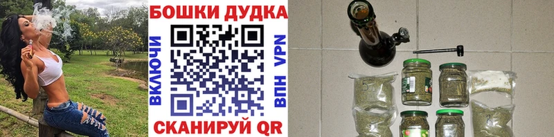 OMG ТОР  Горняк  Канабис план 