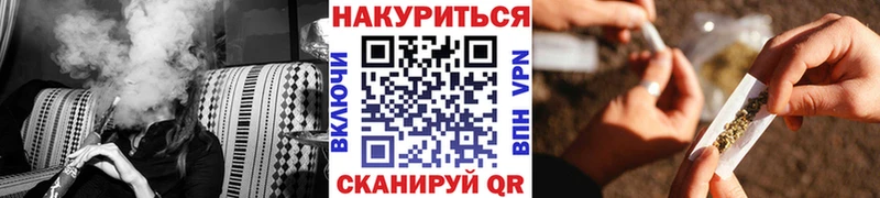 Шишки марихуана OG Kush Горняк